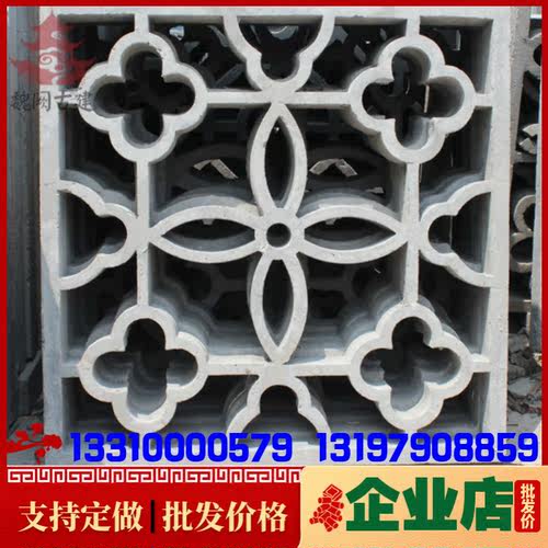 围墙水泥花窗仿古水泥花窗中式花窗镂空水泥花窗古建窗仿古水泥窗