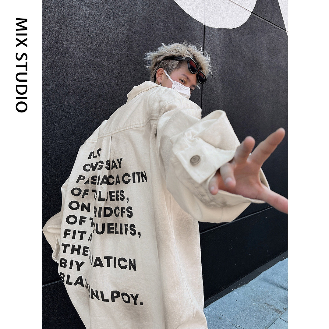 现货+春款美式高街潮流印花水洗牛仔夹克外套W832/P75限98，男装夹克，电商B350