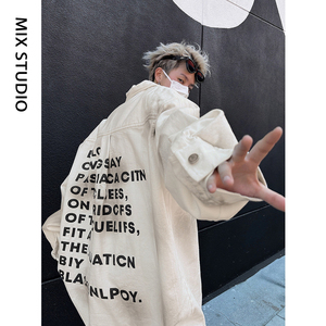 现货+春款 美式高街潮流印花水洗牛仔夹克外套 W832/P75 限98,男装夹克,电商B350