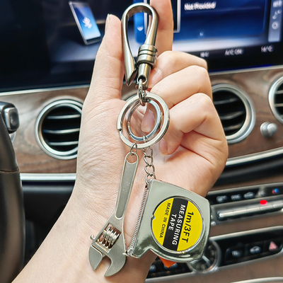 男士钥匙扣创意活动螺丝刀扳手工具迷你卷尺高级感腰间挂饰配件