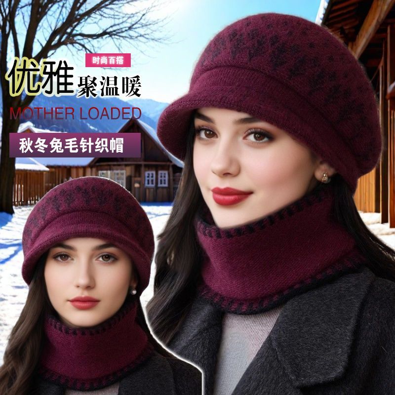 中老年秋冬天时尚女士老人奶奶冬季妈妈加绒保暖老太太针织毛线帽