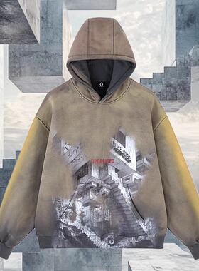 UPGREATED苏新皓陈浚铭同款渐变扎染无尽阶梯印花刺绣加绒卫衣