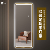 智能穿衣镜带框led全身镜子理发店衣帽间试衣间发光装 饰玄关壁挂