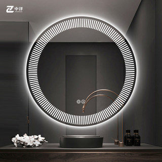 智能圆镜创意浴室镜圆形卫生间镜子挂墙化妆镜带灯梳妆台壁挂装饰