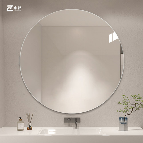 圆形浴室镜壁挂粘贴免打孔