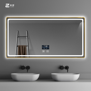 洗手间镜 智能浴室镜led带灯壁挂卫浴镜卫生间镜子带框家用挂墙式