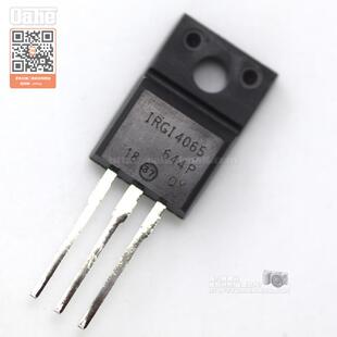 MOS场效应管IGBT IRGI4065PBF 28A 300V 39W N沟 TO-220F原装进口