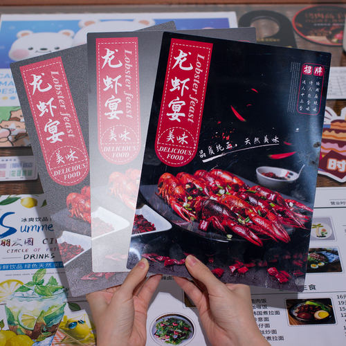 定制印图PVC菜单光面哑光磨砂