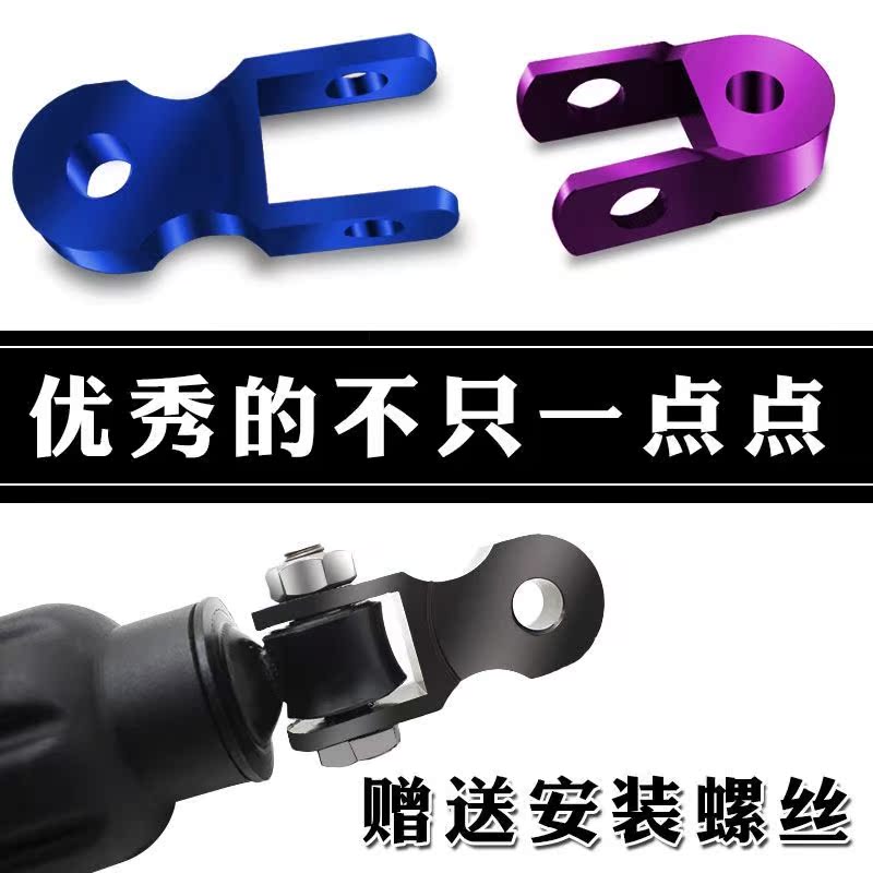 Motorcycle refitted accessories treadle electric vehicle|msdalam kategori kereta elektrik/Fitting/kenderaan, Zero kereta elektrik/Fitting, kereta elektrik garpu/penyerap kejutan - dari Buy2taobao.com untuk memberikan perkhidmatan ejen Taobao profesional membeli