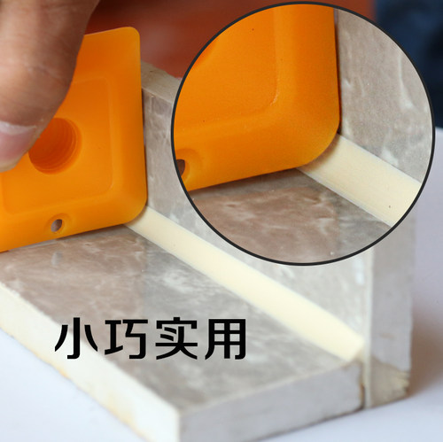 悍良 玻璃胶刮板美缝剂阴角阳角刮片硅胶帽子盖子