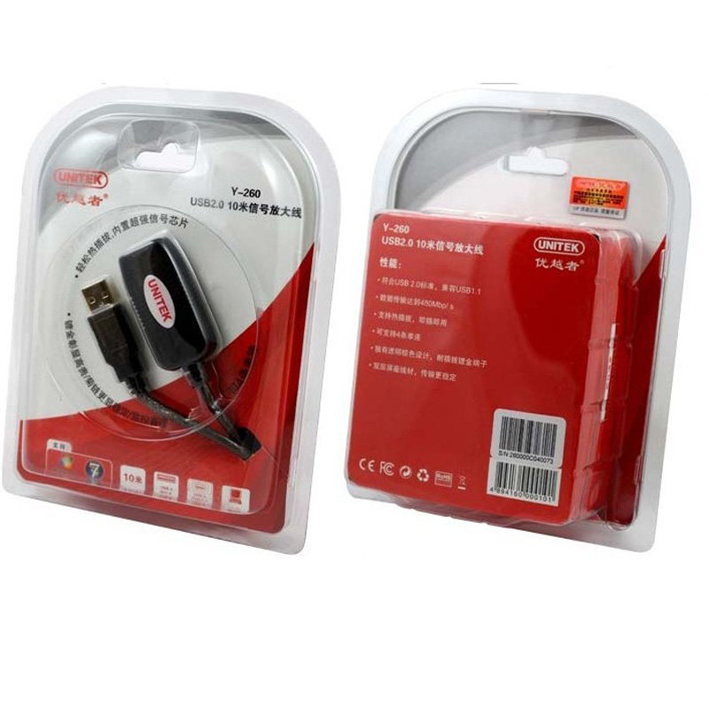 Prolongateur USB - Ref 434807 Image 5