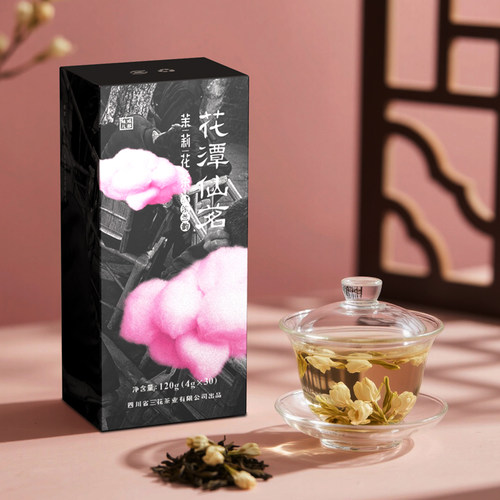 特级花茶轻伴手礼兰花香韵三花