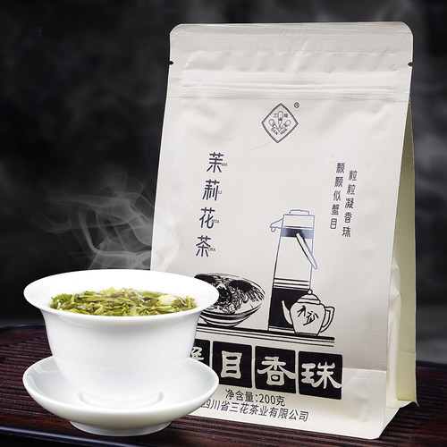 三花牌茉莉花茶200g四川
