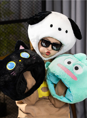 黑猫头套可爱卡通毛绒动物三丽鸥白色线条狗帽子沙雕怪鱼拍照道具