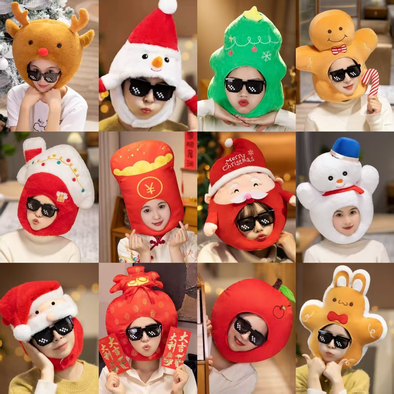 圣诞节圣诞树姜饼人老人雪人头套帽子礼物派对拍照装扮摄影道具
