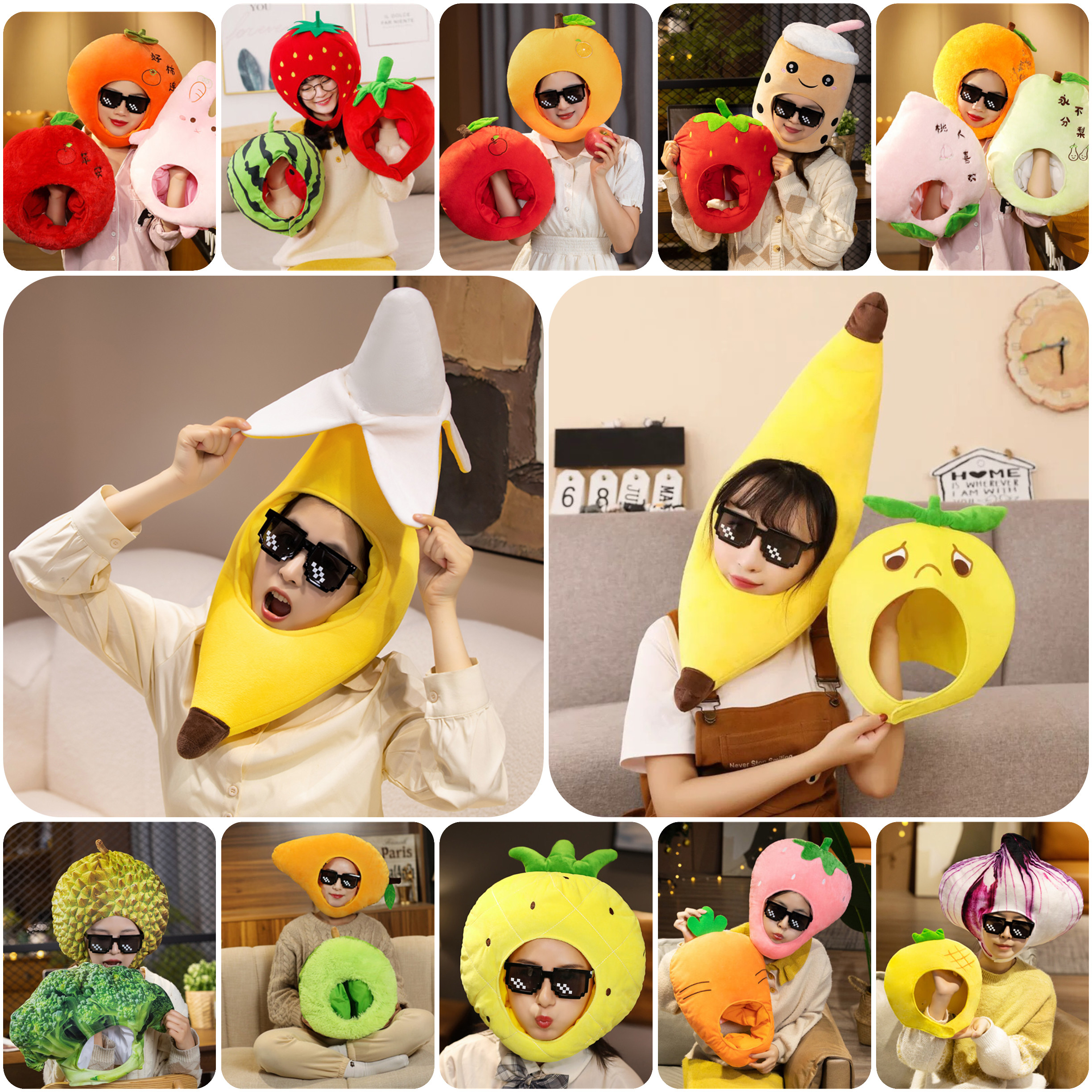 可爱水果剥皮香蕉头套表演道具