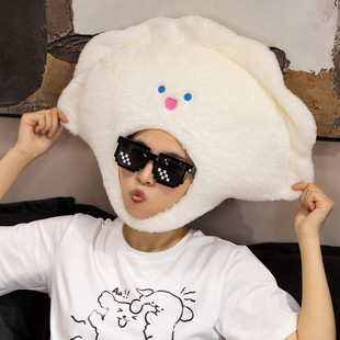 饺子头套可爱搞怪卡通食物帽子成人儿童节目拍照表演头饰摄影道具