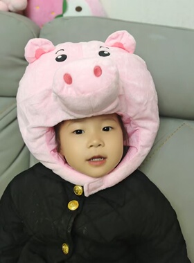 搞怪猪猪头套沙雕ins少女可爱儿童演出奇葩动物帽子网红拍照头饰