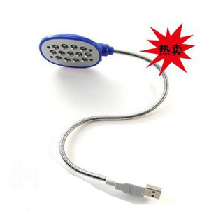 Lampe USB - Ref 375275 Image 3