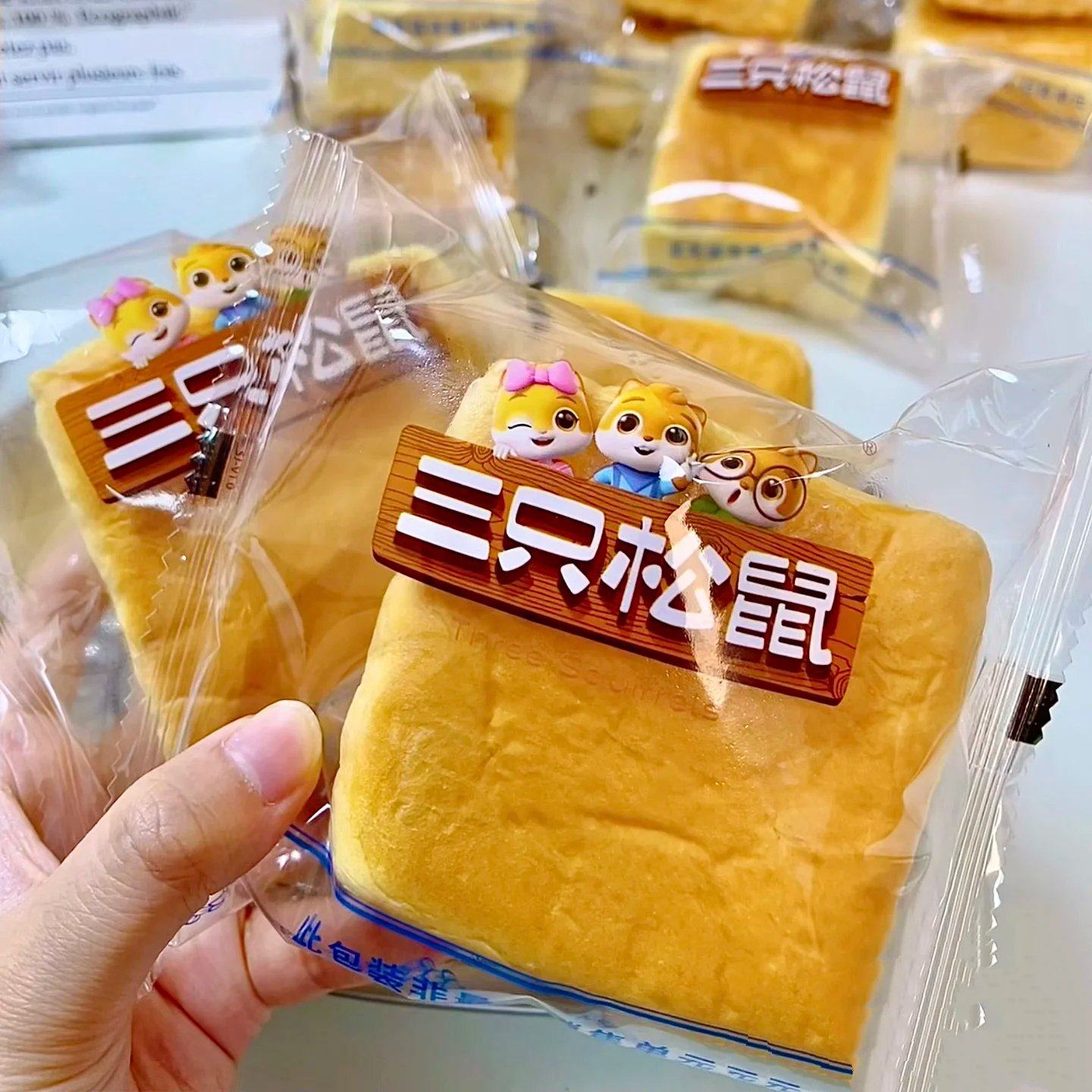 三只松鼠水牛乳千层吐司面包整箱学生早餐手撕面包零食蛋糕点心,零食/坚果/特产,吐司面包,淘宝优惠券,粉丝福利购,淘宝优惠卷