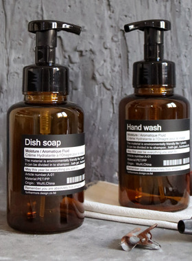 ins北欧风玻璃慕斯起泡瓶 洗手液洗洁精发泡按压分装瓶打泡器