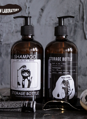 北欧ins风洗发水瓶洗洁精沐浴露洗手液玻璃 按压分装瓶家居