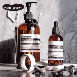 ins风玻璃洗手液按压瓶棕色软装 按压瓶 拍摄沐浴露洗手液玻璃分装