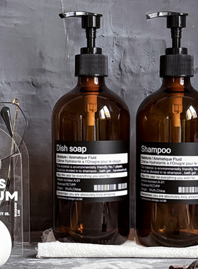 酒店民宿玻璃洗发水按压空瓶 高档玻璃乳液瓶洗手液瓶按压式