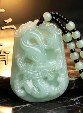十二生肖吊坠本命年守护神