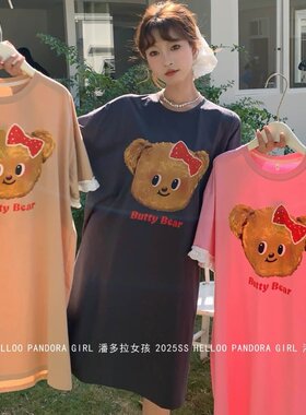 卡通小熊宽松家居服睡裙