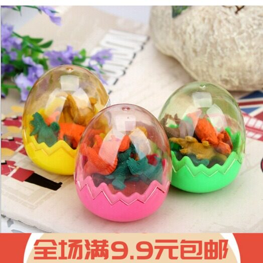 卡通动物造型橡皮擦恐龙蛋橡皮擦套装塑料创意文具小礼物学生奖品在类目 电子词典/电纸书/文化用品, 日常学习用品, 橡皮中 - 来自Buy2taobao.com提供专业的淘宝代购服务