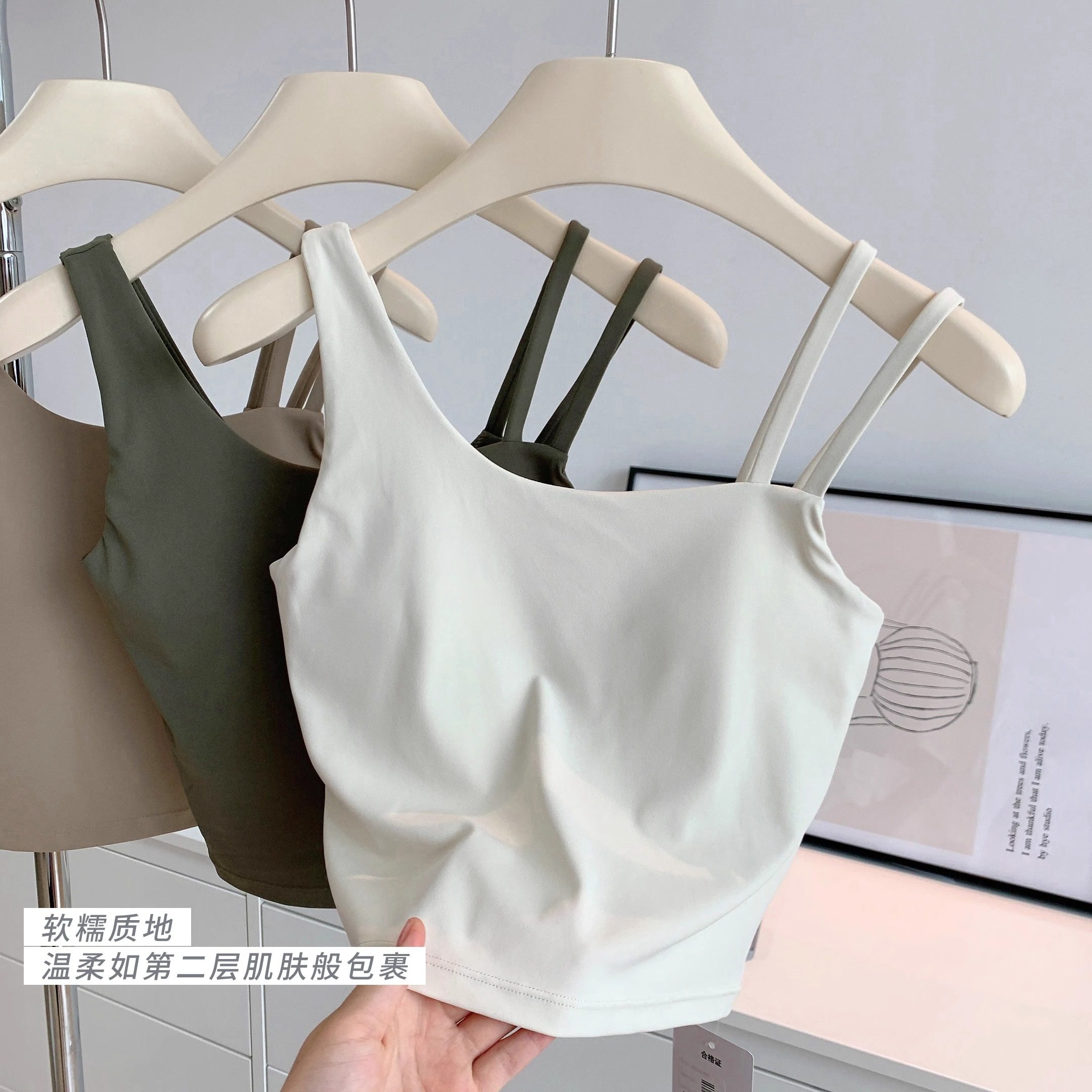 lu同款瑜伽背心紧身美背内衣