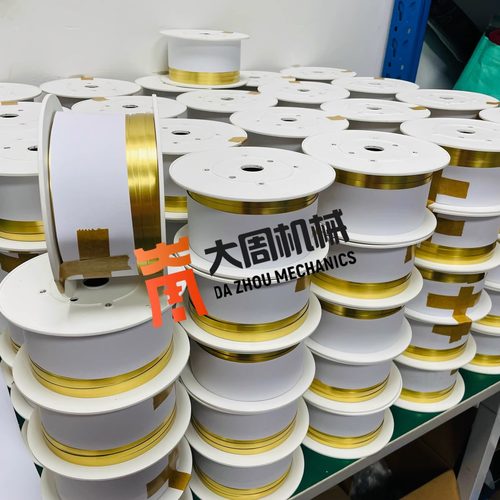 铜带机专用铜带H65黄铜铜带机专用铜带 非标铜带 条纹铜带