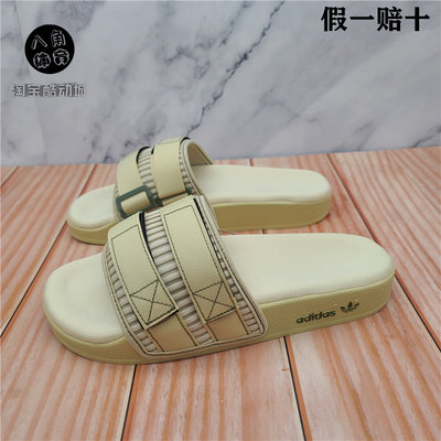 阿迪达斯情侣款沙滩拖鞋舒适透气