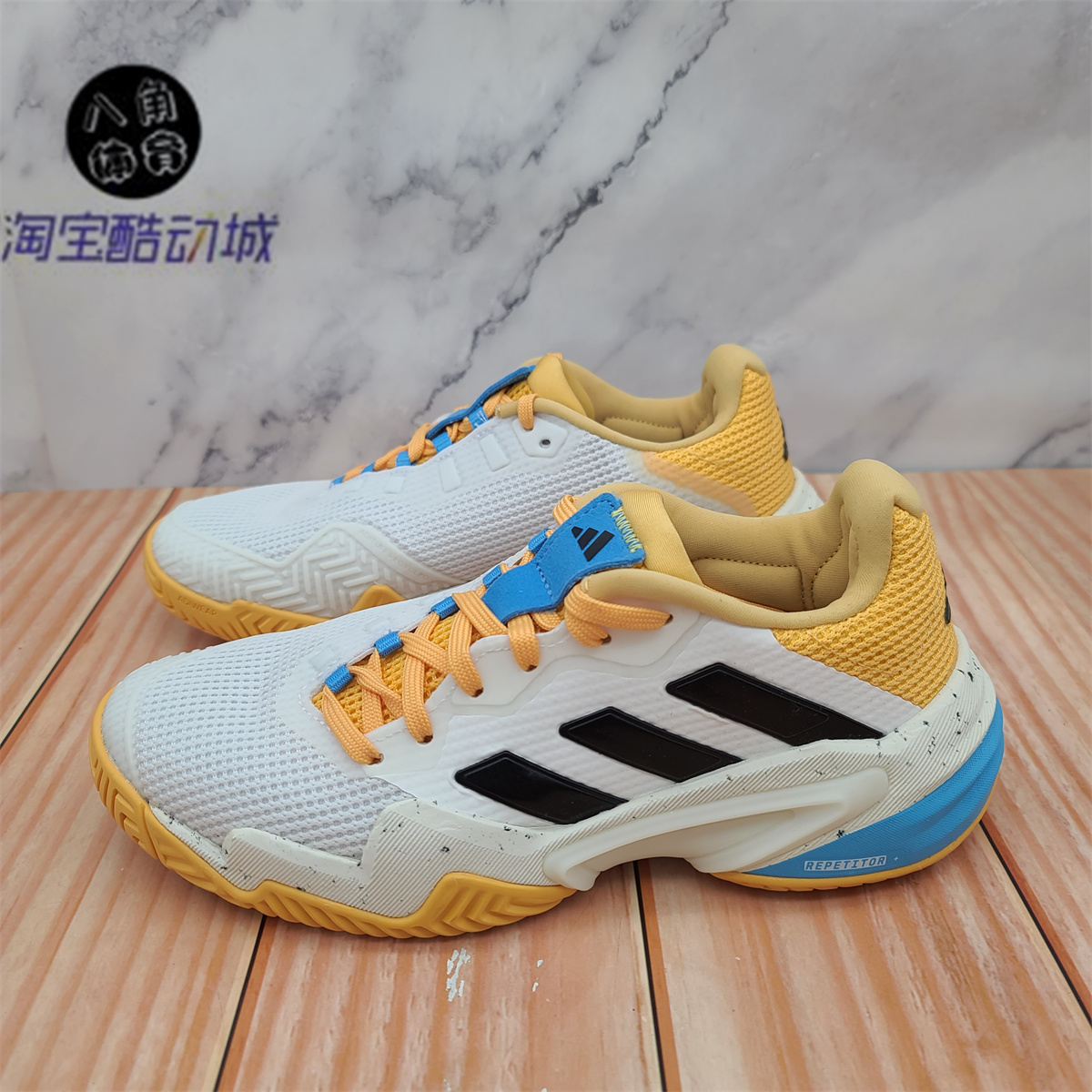 Adidas阿迪达斯RRICADE 13 W罗兰加洛斯女士网球系带运动鞋IF0410