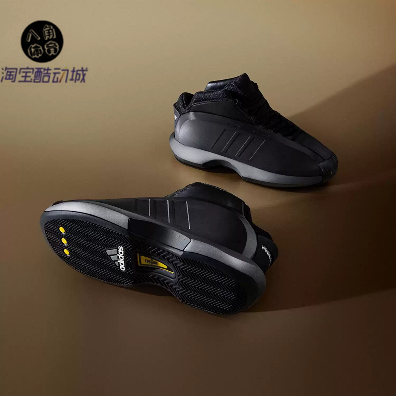 阿迪达斯 Adidas CRAZY 1 男款科比复刻篮球鞋复古运动鞋 IG5900