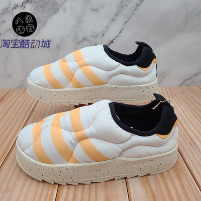 adidas三叶草男女鞋PUFFYLETTE一脚蹬保暖棉鞋休闲鞋面包鞋IF4326
