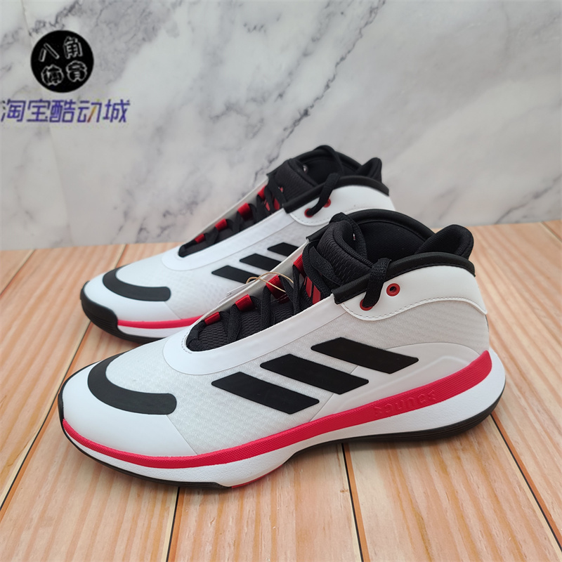 Adidas 阿迪达斯 BOUNCE LEGENDS 男款缓震防滑耐磨篮球鞋 IE9277