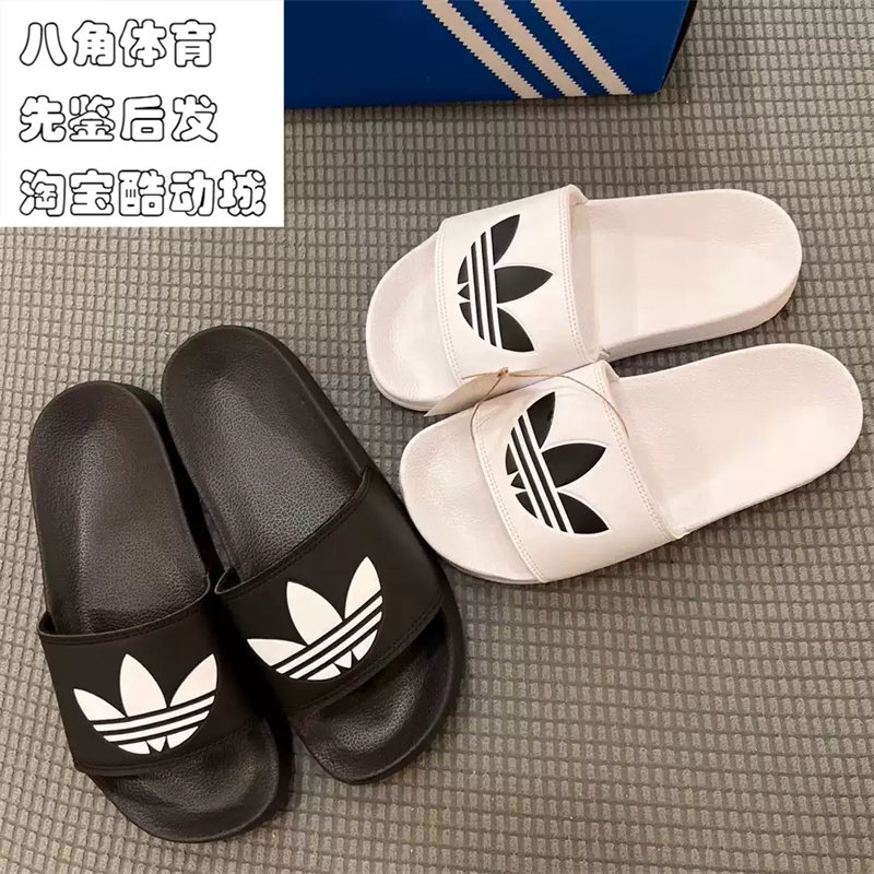 Adida s三叶草男女休闲居家户外情侣 大logo一字拖鞋FU8298 8297