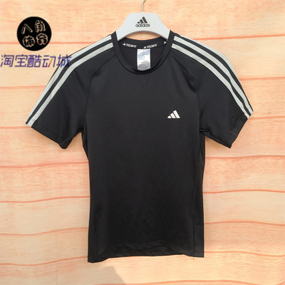 Adidas/阿迪达斯 夏季 男子三条纹紧身速干健身运动短袖T恤HD3525