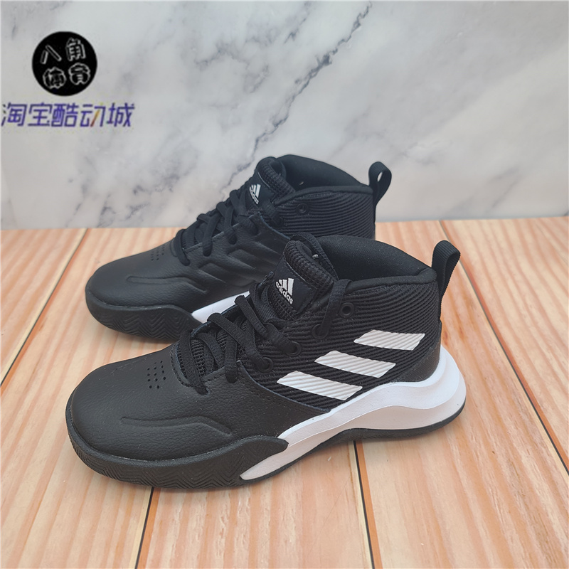 阿迪达斯 中大儿童秋冬防滑耐磨舒适篮球运动鞋FV9451断码10k28码