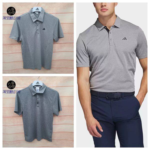 Adidas阿迪达斯男子夏季高尔夫速干翻领POLO衫短袖T恤IA5449 5450