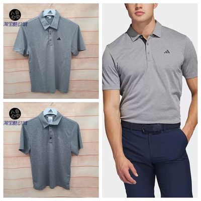 Adidas阿迪达斯男子夏季高尔夫速干翻领POLO衫短袖T恤IA5449 5450
