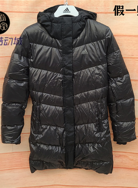 亏本清仓 阿迪达斯女子冬季茄克系列中长款羽绒服M65540 M65539