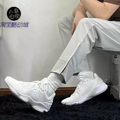 Adidas/阿迪达斯正品男Pro Bounce 2018 Low实战缓震篮球鞋FW0903