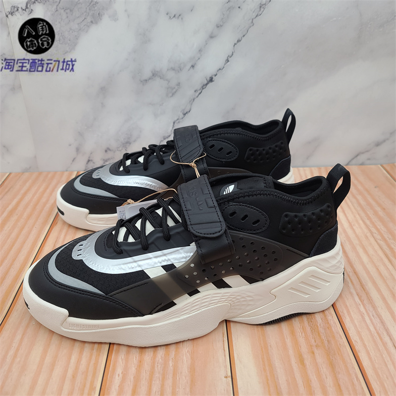 阿迪达斯 三叶草 STREETBALL 男女秋冬时尚百搭耐磨休闲鞋 IG6104