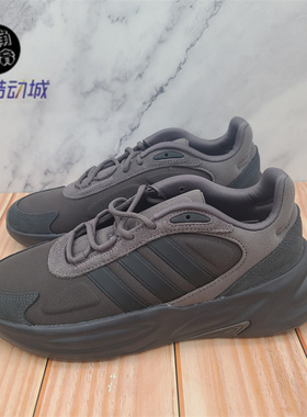 阿迪达斯AdidasNEO男女 OZELLE舒适低帮复古老爹休闲跑步鞋IG5984