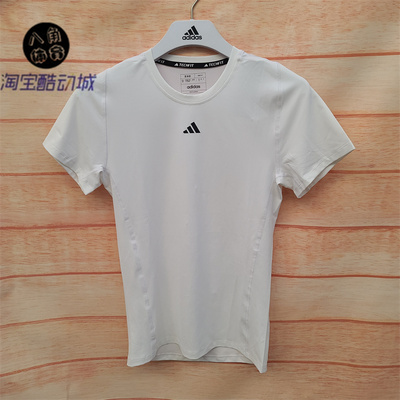 女子运动训练紧身短袖T恤