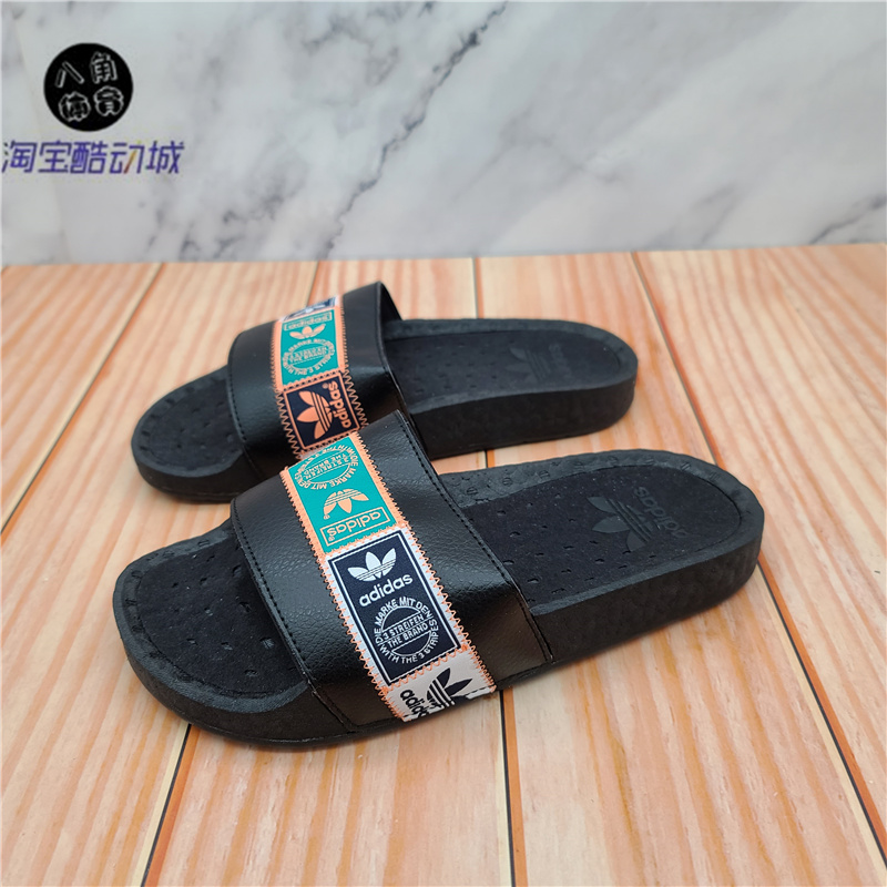 阿迪达斯情侣款凉拖缓震爆米花
