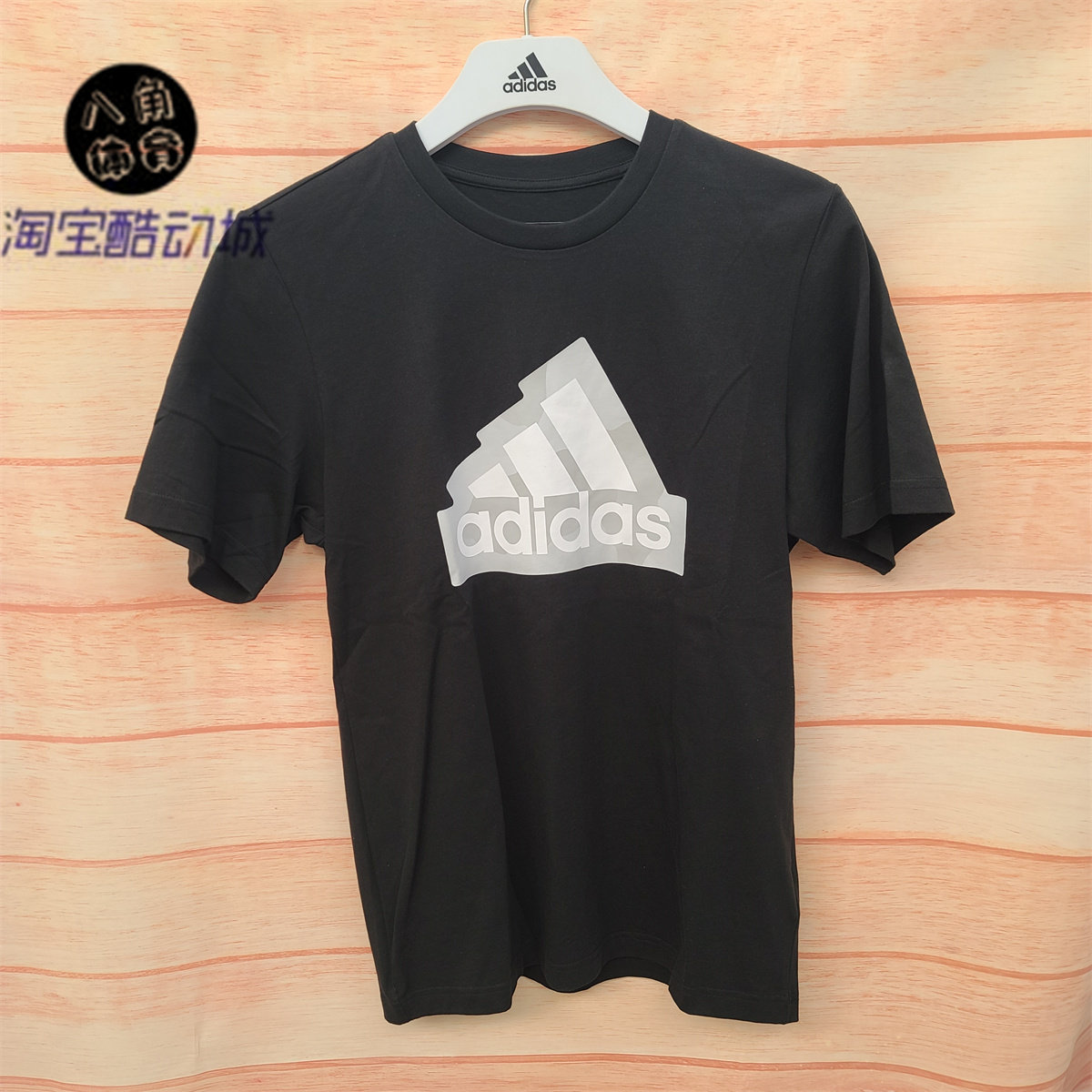 阿迪达斯夏季男子大logo经典运动休闲半袖纯棉透气圆领T恤IS2855